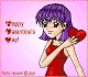 Ryuuen's Valentine '99